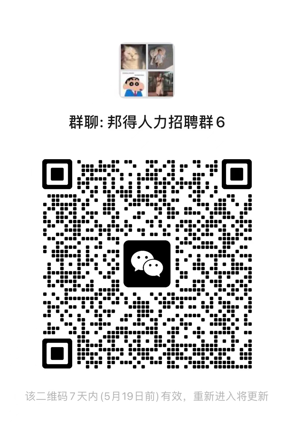 e3dcde7dd09c6c1a5ff8d0d535bc4c5.jpg e3dcde7dd09c6c1a5ff8d0d535bc4c5.jpg