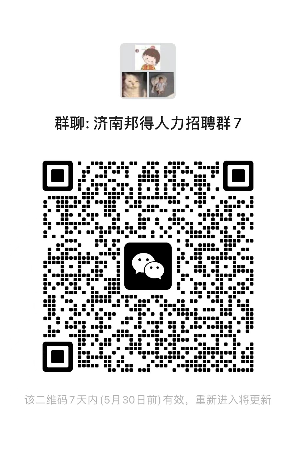 3ccfcf56f740ba79a482d4451d86699.jpg 3ccfcf56f740ba79a482d4451d86699.jpg