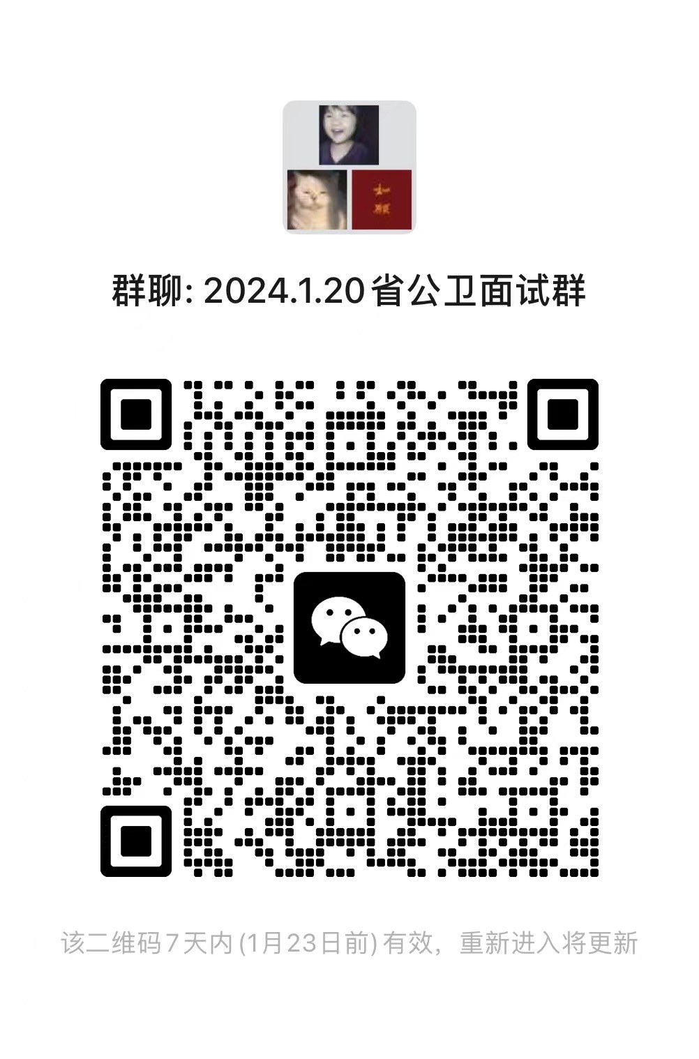 a2e8e071705abb415f08e83c312aed9.jpg a2e8e071705abb415f08e83c312aed9.jpg